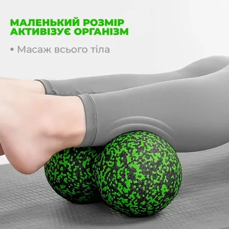 Набір масажних м'ячиків PowerPlay 4007 EPP Massage Ball Чорно Зелені 3 шт.