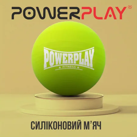 Масажний силіконовий м'яч PowerPlay PP-4354 Silicone Lacrosse Ball (6,3 см.) зелений