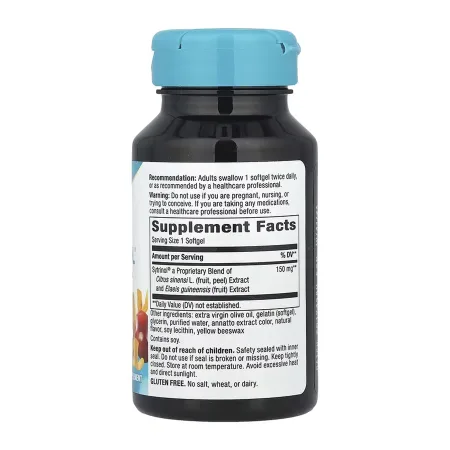 Sytrinol - 60 софтгель