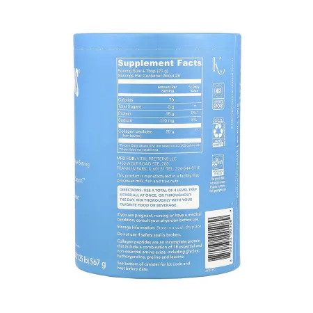 Collagen Peptides - 567 г без смаку