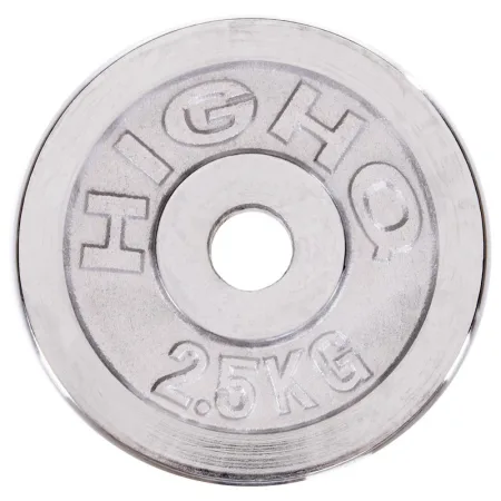 Диски хромовані 30 мм 2,5 кг