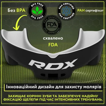 Капа RDX 3w доросла (вік 12+) Black/White