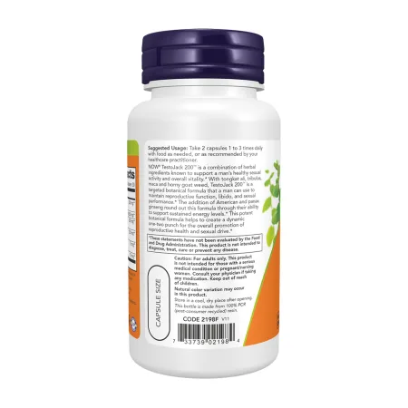 TestoJack 200™ - 60 капсул