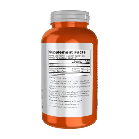 Arginine & Citrulline Powder - 340 г