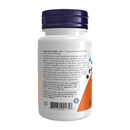 Glutathione 500 мг - 120 капсул