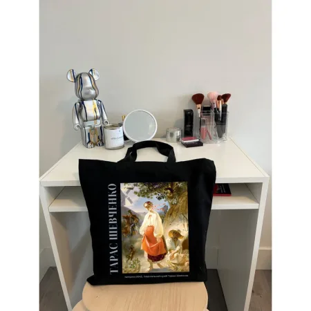 Екошопер BookOpt BK4097 тарас шевченко "катерина" чорний