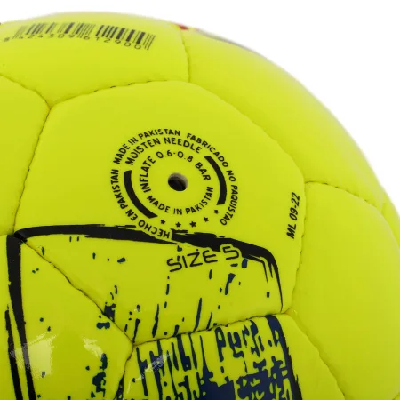 М'яч футбольний Joma DALI II №5, 400649.061.5 жовтий (оригінал)