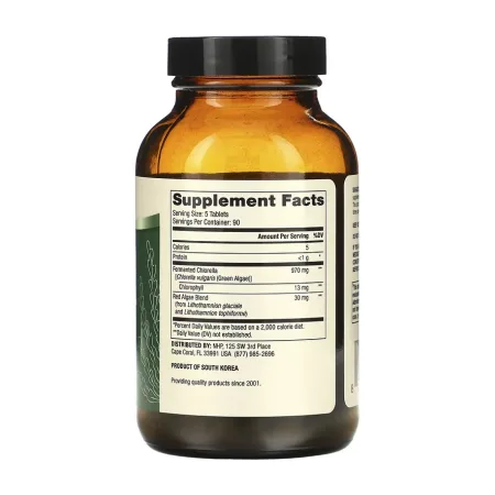 Fermented Chlorella 450 таблеток