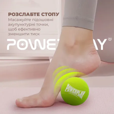 Масажний силіконовий м'яч PowerPlay PP-4354 Silicone Lacrosse Ball (6,3 см.) зелений