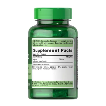 Turmeric 800 мг - 100 капсул