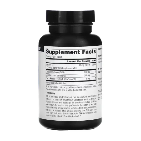 DIM 200 мг - 60 таблеток