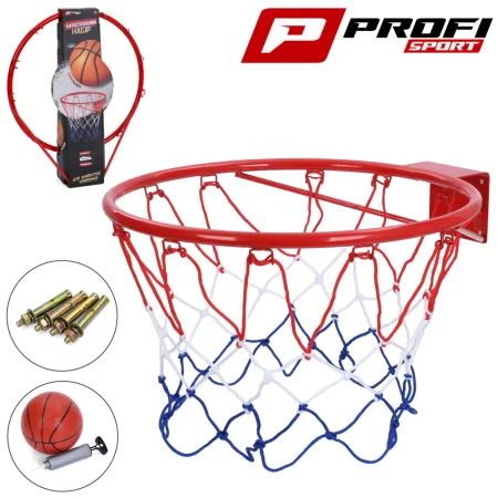 Баскетбольне кільце 45 см Profi Sport 0168 2