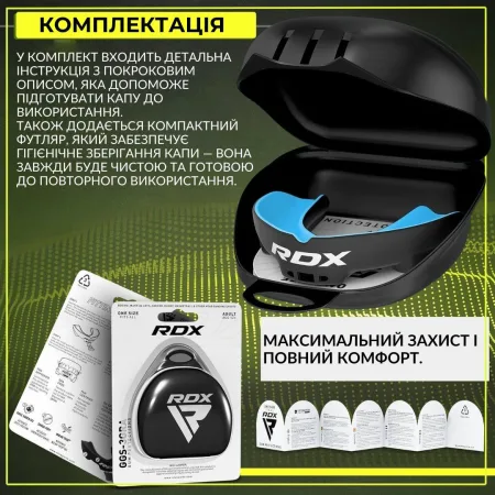 Капа RDX 3w доросла (вік 12+) Black/Blue