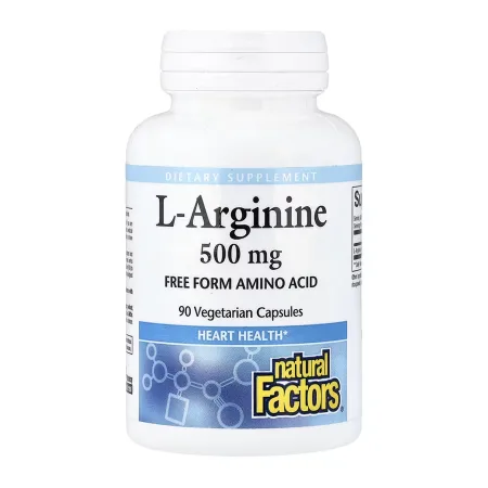 Arginine 500 мг - 90 капсул