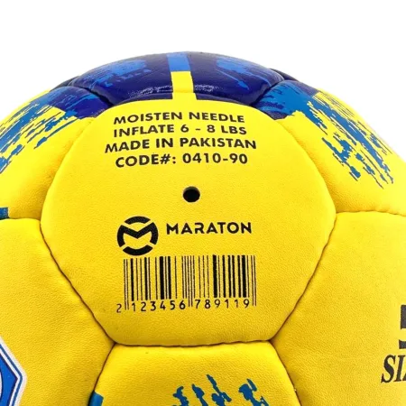 М'яч футбольний клуб "Dynamo"