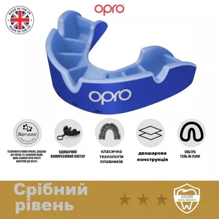 Капа OPRO Silver доросла (вік 11+) Dark Blue/Blue (art.102502002)
