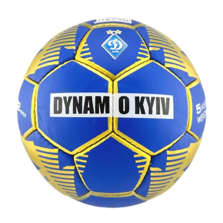 М'яч футбольний клуб "Dynamo Kyiv" - синій