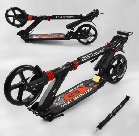 Самокат двоколісний Best Scooter (75588)