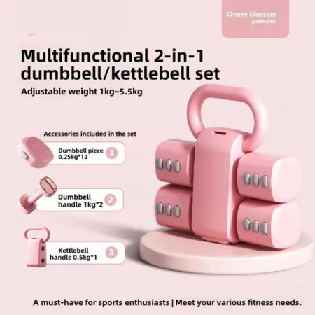 Мультифункціональні гантелі та гиря для фітнесу, набірні 5,5 кг 80382-5_5 жовтий