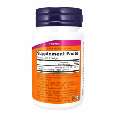VIT D-3 2000 IU - 30 софтгель Без етикетки