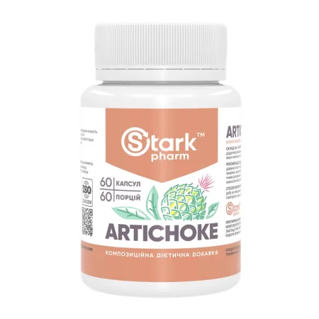 Artichoke - 60 капсул