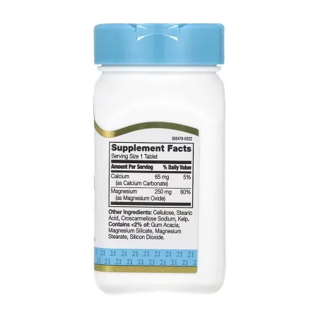 Magnesium 250 мг - 110 таблеток