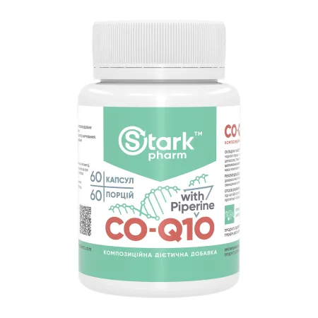 Stark CO-Q10 Coenzyme 50 мг - 60 капсул