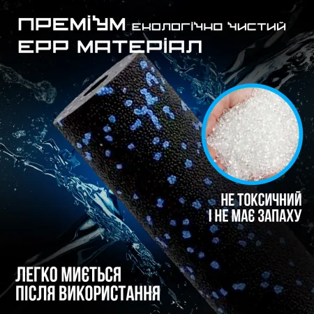 Масажний ролик (роллер) гладкий PowerPlay PP-4346 Mini EPP Foam Roller чорно/синій 15x5,3 см