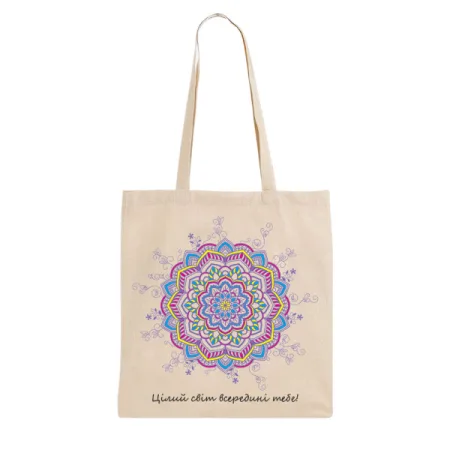 Екошопер BookOpt ВК4056 орнамент (цілий світ всередині тебе!) бежевий
