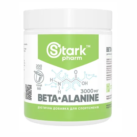 Beta Alanine - 200 г
