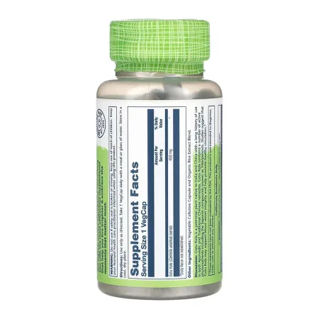 Gotu Kola Aerial 450 мг - 100 капсул