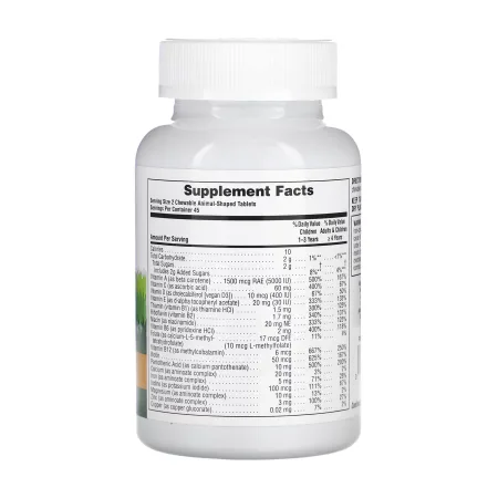 Children’s Multivitamin - 90 таблеток Апельсин