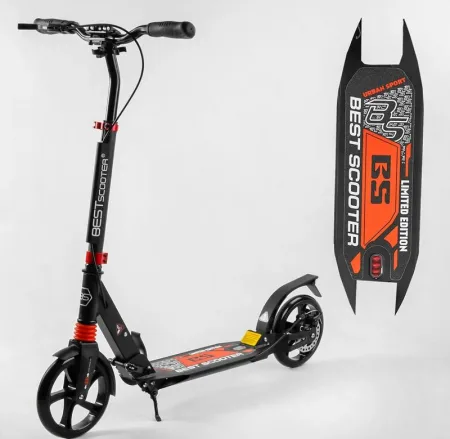 Самокат двоколісний Best Scooter (75588)