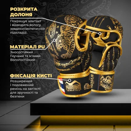 Рукавиці для ММА Phantom Muay Thai Black Gold S/M