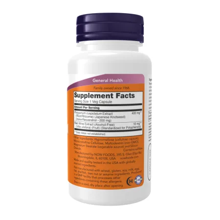 Resveratrol 200 мг - 120 капсул