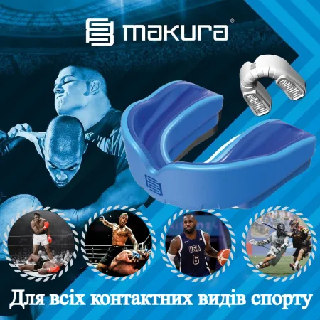 Капа MAKURA Ignis доросла (вік 11+) Blue/Blue (art.6017514063)