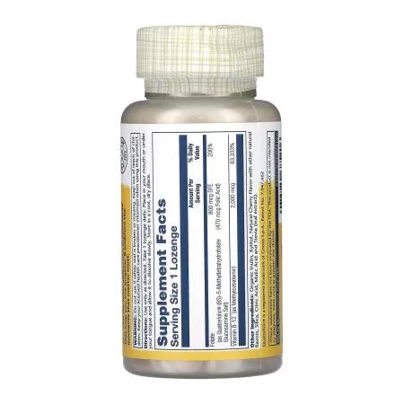 Methyl B-12 & Methyl Folate - 60 капсул