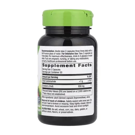 Журавлина фрукт - 100 капсул