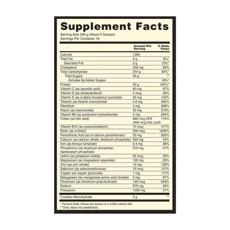 Serious Mass - 5,45 кг Шоколад-м'ята