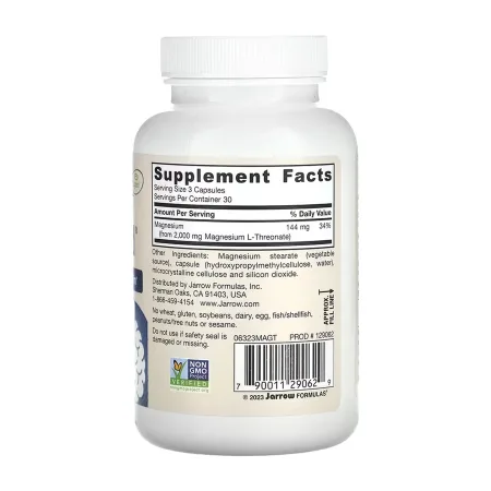 MagMind™ - 90 капсул