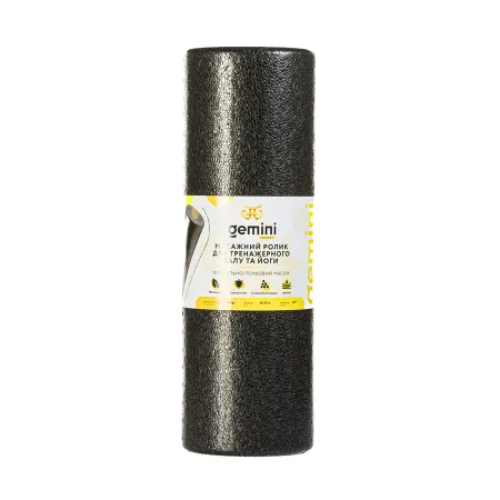 Ролер для занять йогою та пілатесом EPP 45*15 см