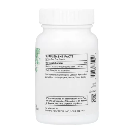 Rhodiola - 60 капсул (До 12.26)