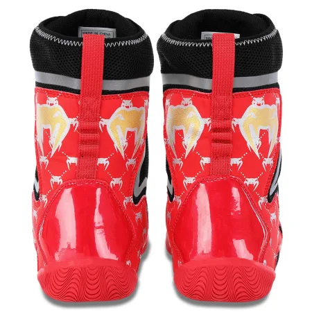 Боксерки VNM червоний 43