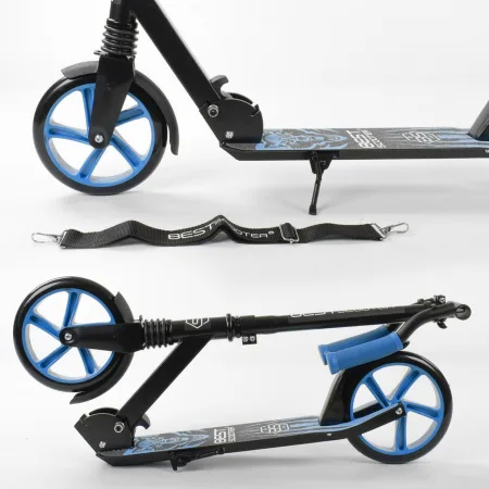 Самокат Best Scooter