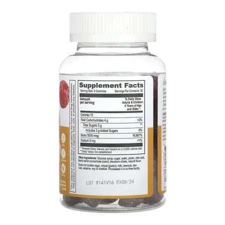 Biotin 5000 мкг Kids - 60 жуйок