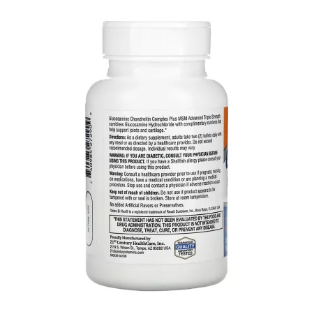 Glucosamine Chondroitin Complex Triple - 80 таблеток