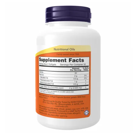 Pumpkin Seed Oil 1000 мг - 200 софтгель