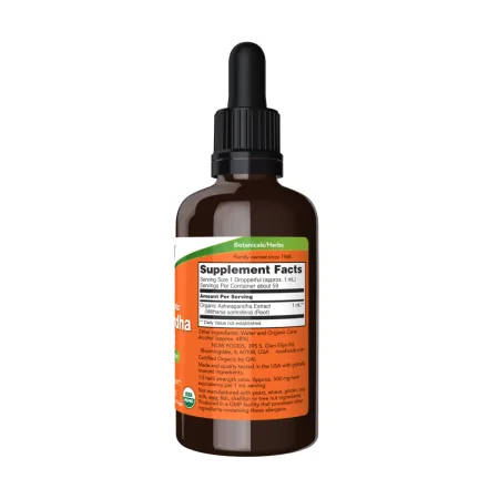 Ashwagandha Liquid Extract - 59 мл