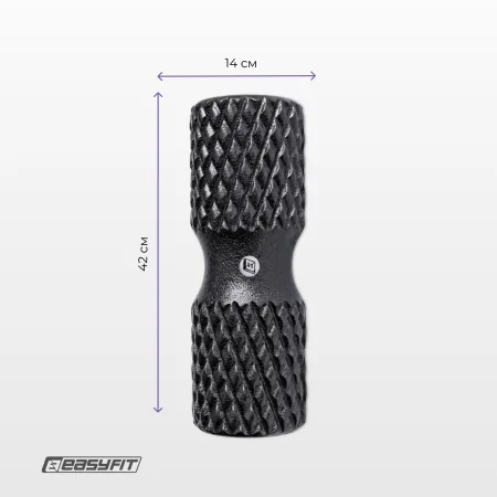 Масажний ролик EasyFit Grid Roller EPP 42 см