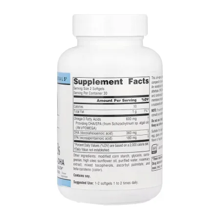 Vegan Omega-3 s EPA-DHA 300 мг - 60 софтгель